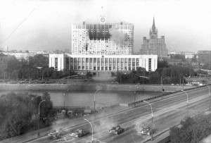 1993, Расстрел Верховного Совета 1993, Расстрел Верховного Совета