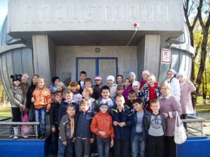 Белореченск, школники в планетарии с. Ярославской