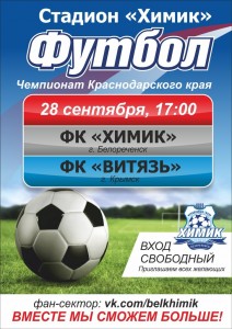 _670Hl7duzg[1]