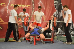 Белореченск, GYM