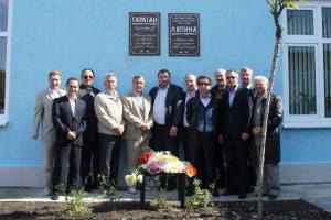 Белореченск, Гараган