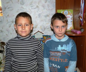 Спасители
