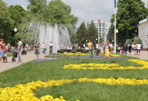 Белореченск