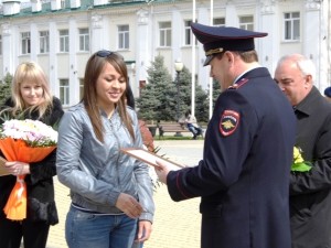 Белореченск, полиция награждает граждан