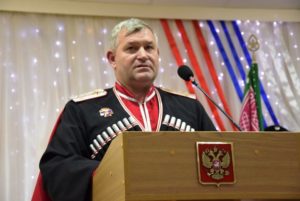 атаман Белореченского РКО Сергей Ефимов
