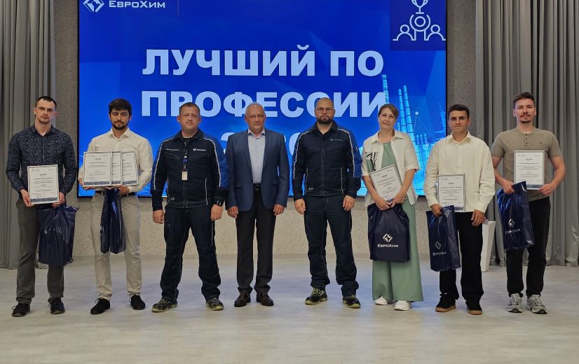 Юбилейный КПМ: В БМУ определили лучших по профессии
