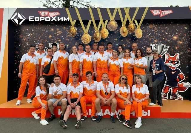 Представители ЕвроХим-БМУ достойно выступили на корпоративной спартакиаде в Кемерово