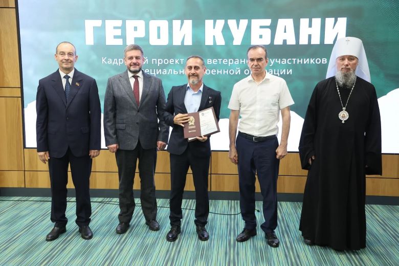 Губернатор края Вениамин Кондратьев встретился с финалистами кадрового проекта «Герои Кубани»