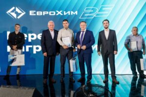 Более 30 лучших работников ЕвроХим-БМУ получили награды в день ЕвроХима