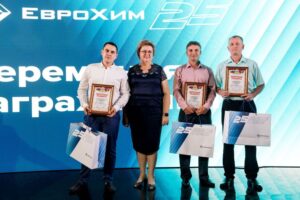 Более 30 лучших работников ЕвроХим-БМУ получили награды в день ЕвроХима