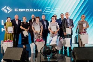 Более 30 лучших работников ЕвроХим-БМУ получили награды в день ЕвроХима