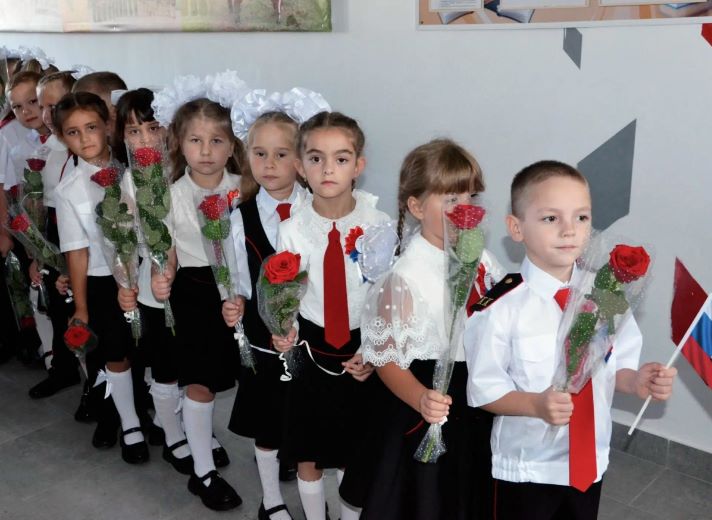 Сегодня — День знаний